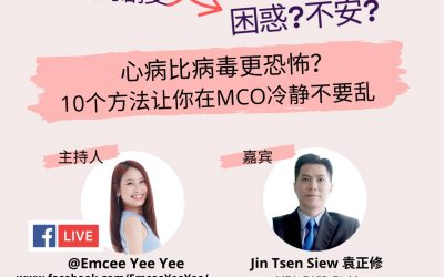 10 Ways to A Healthy Mental State During COVID-19’s MCO